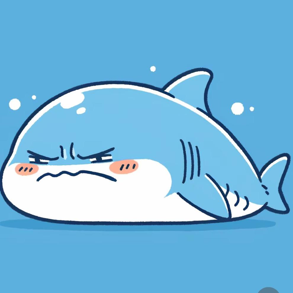 鲨鱼不爱吃辣椒