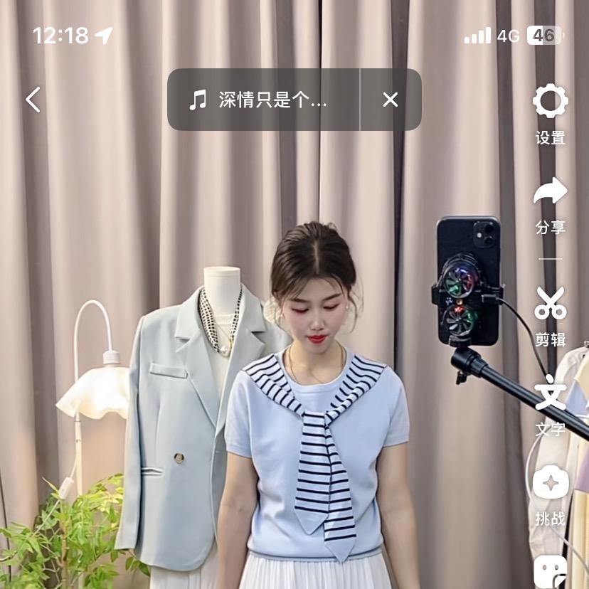 喜气阳阳小个子女装