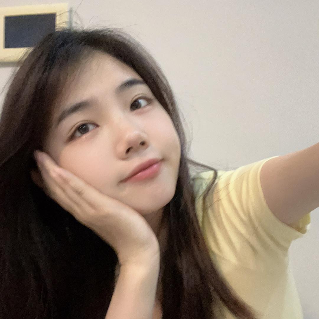 海盐
