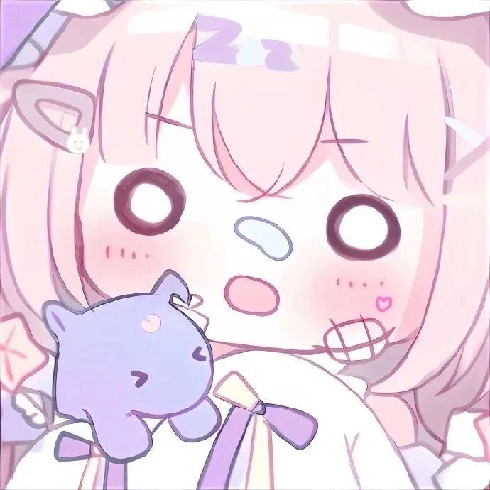 嗨呀