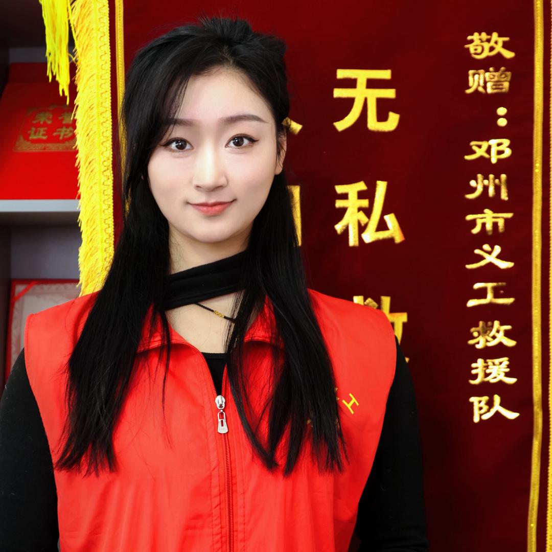 邓州义工传媒