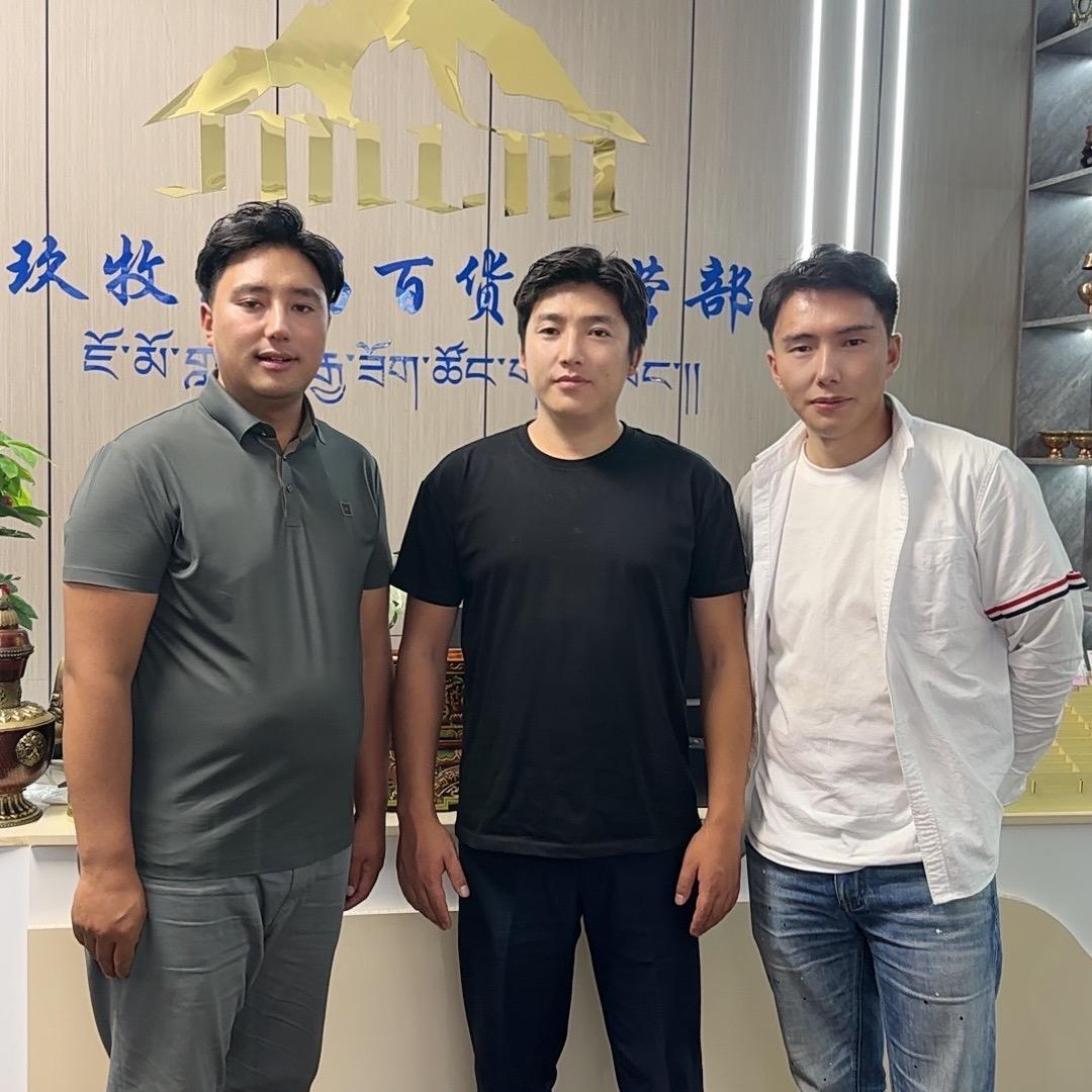 顿珠加3号