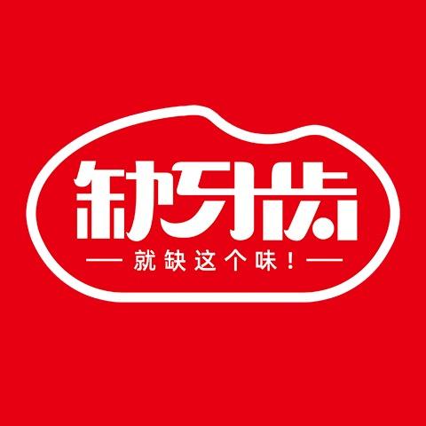 缺牙齿官方旗舰店