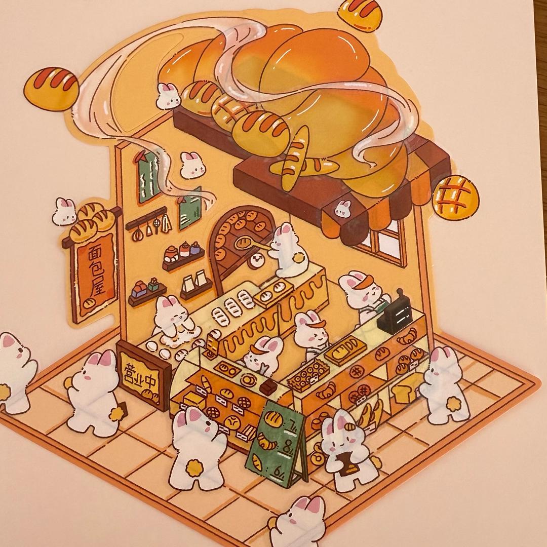 造景云云