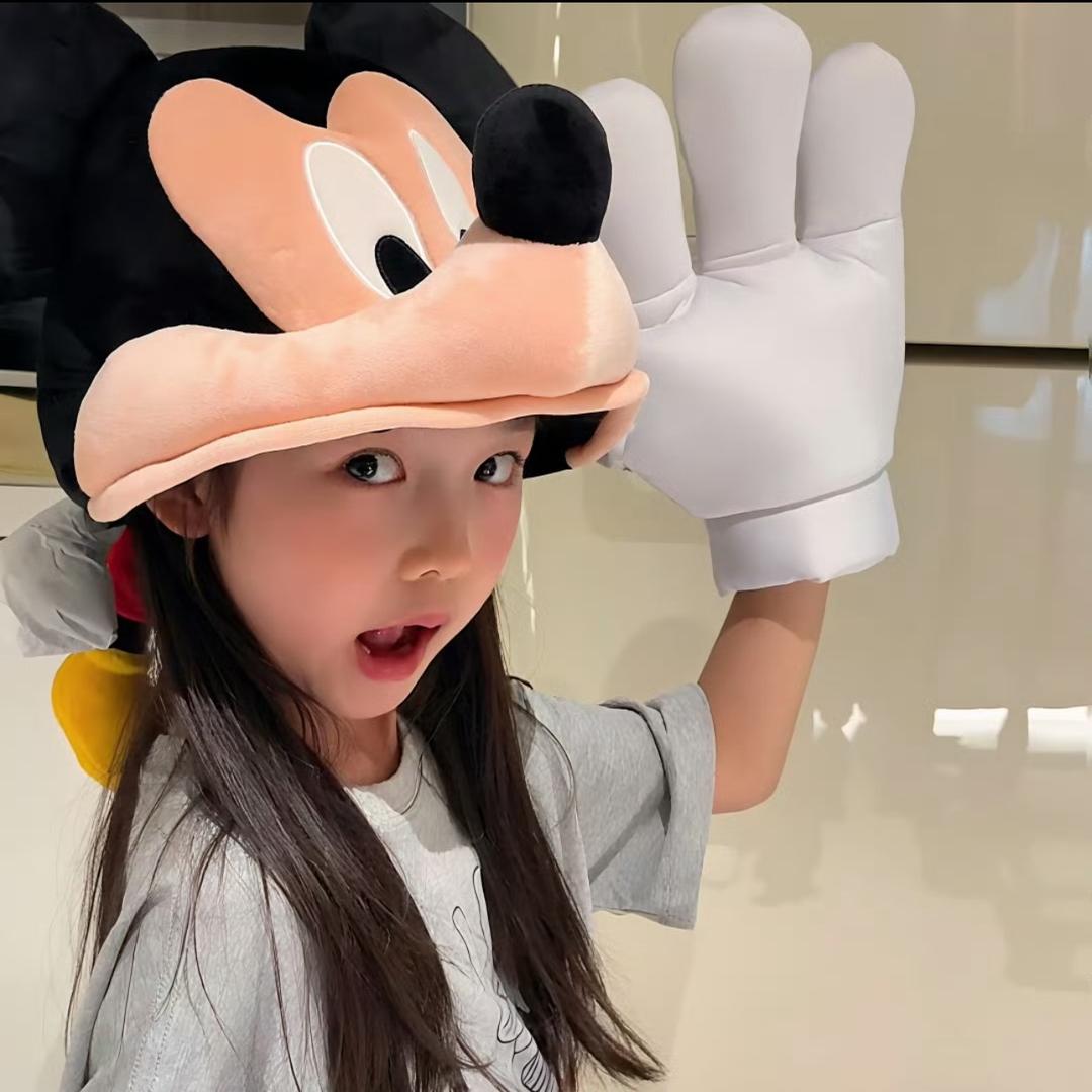 Xin1ino