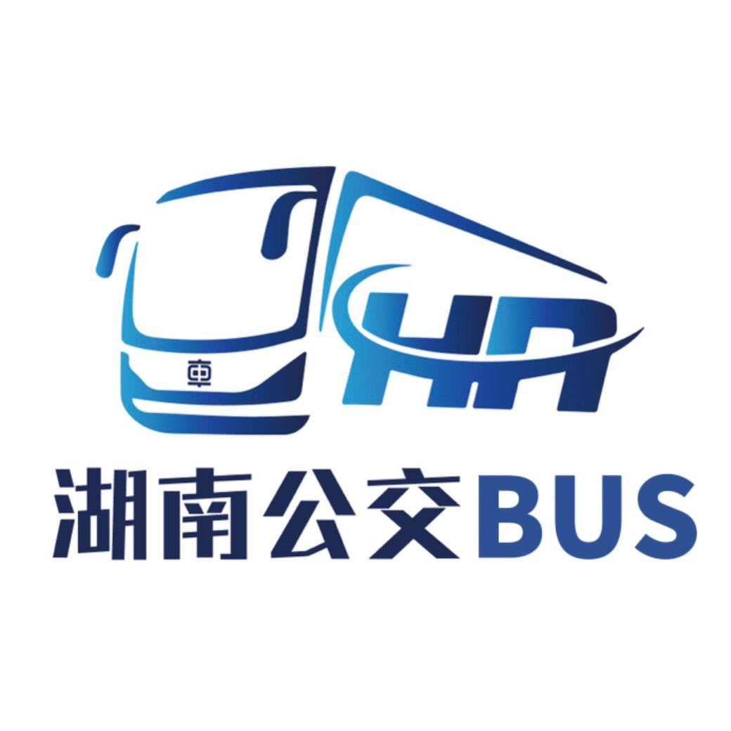 湖南公交BUS（在桂林开🚌）