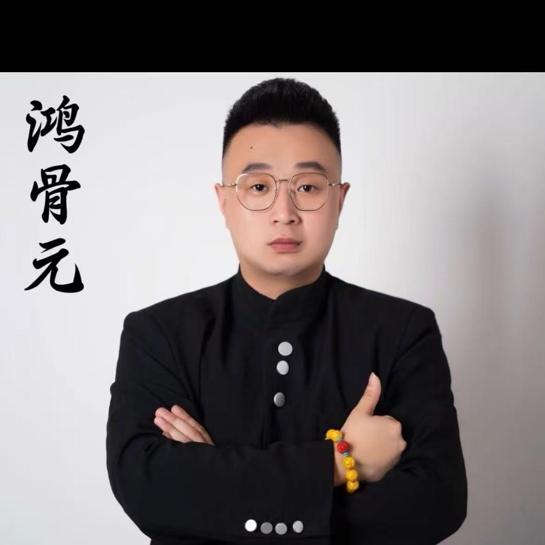空间解析
