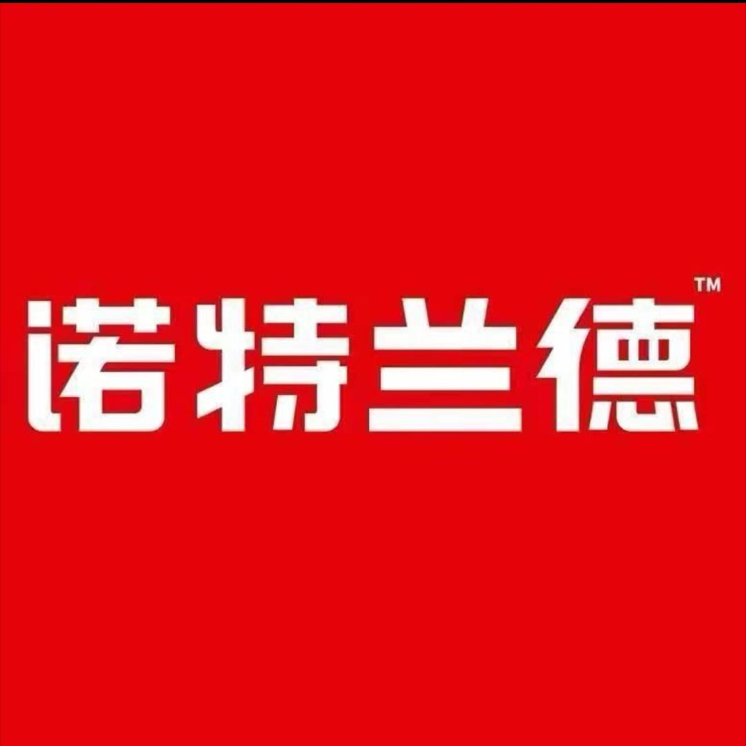 诺特兰德女维直播间