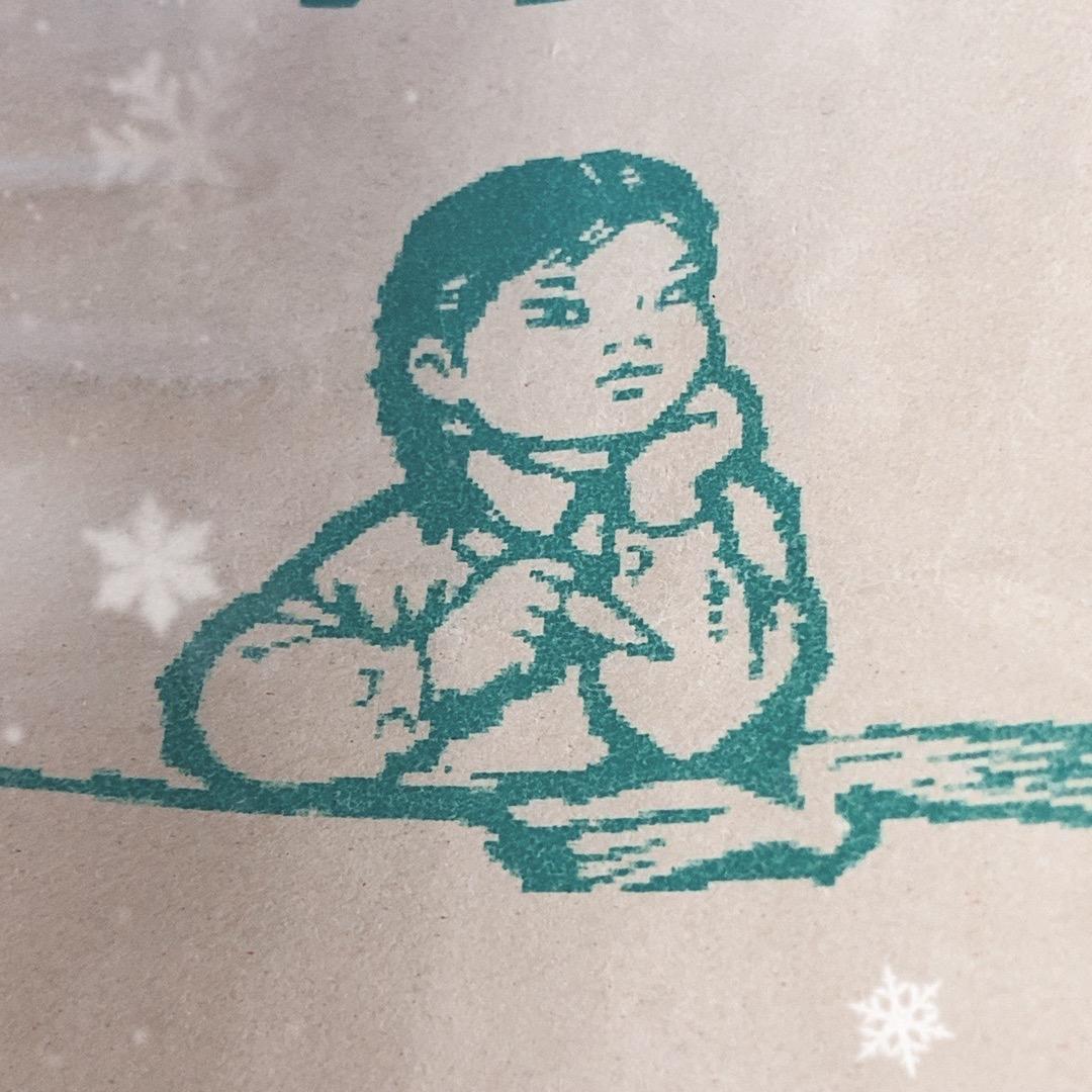 好时尚鞋服商城