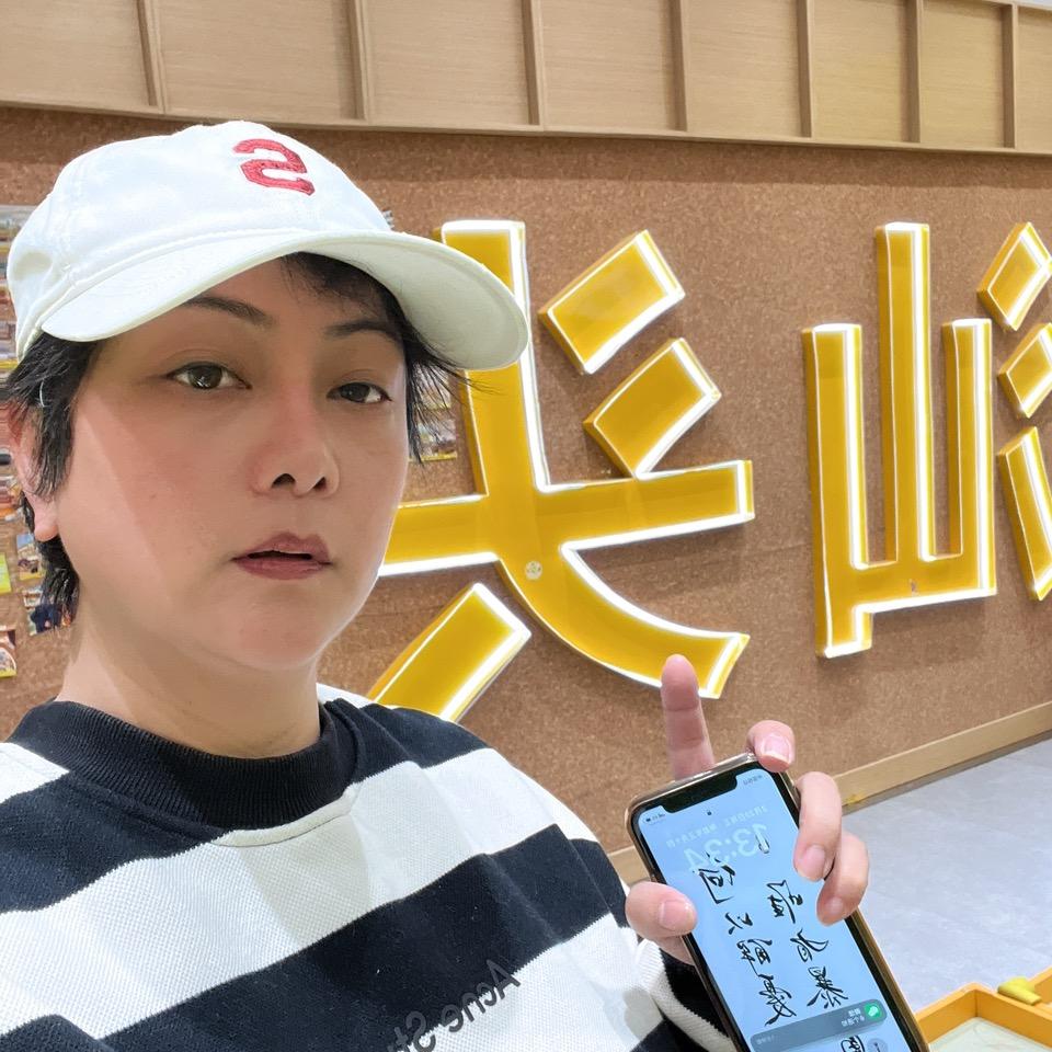 玩具婆婆