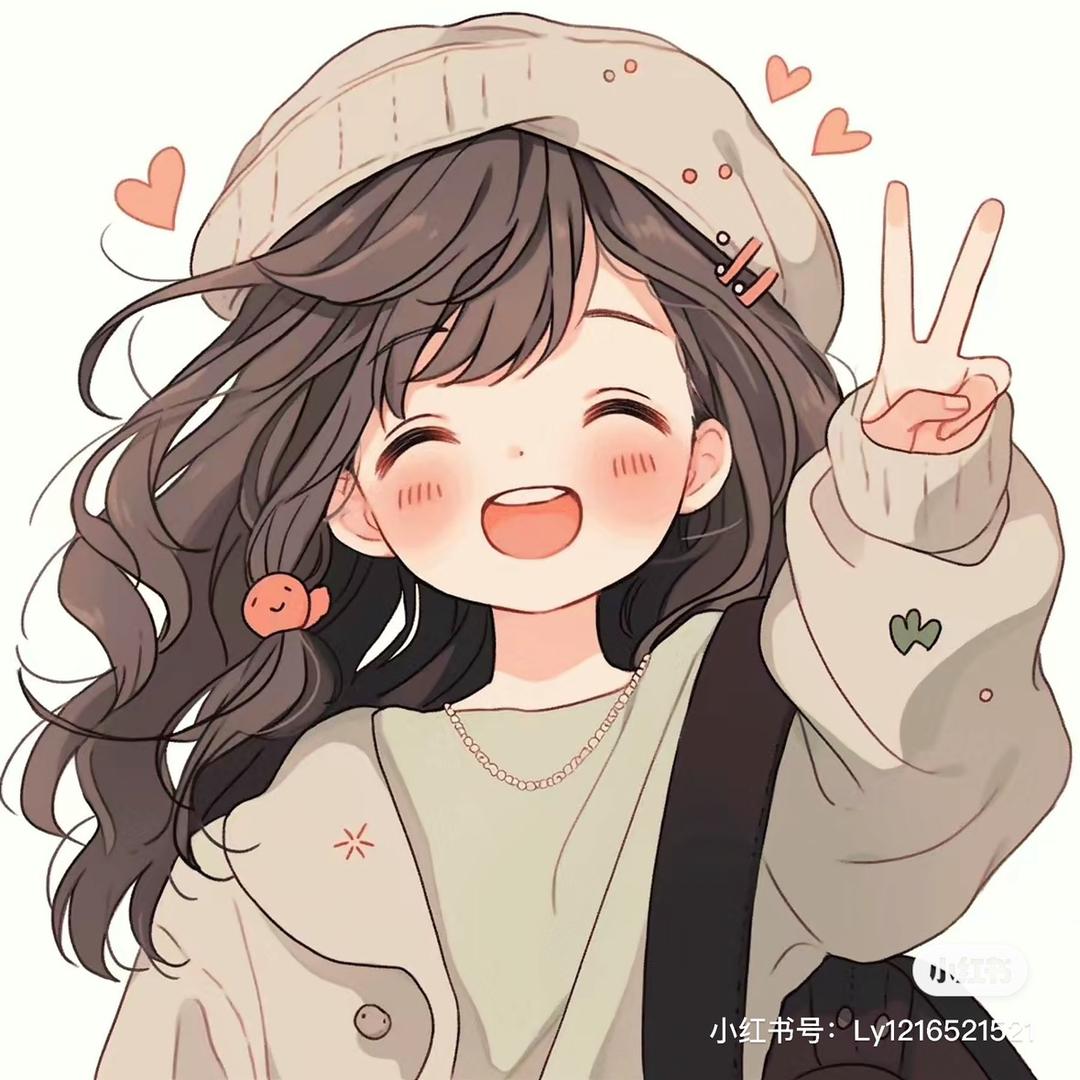 LeRu