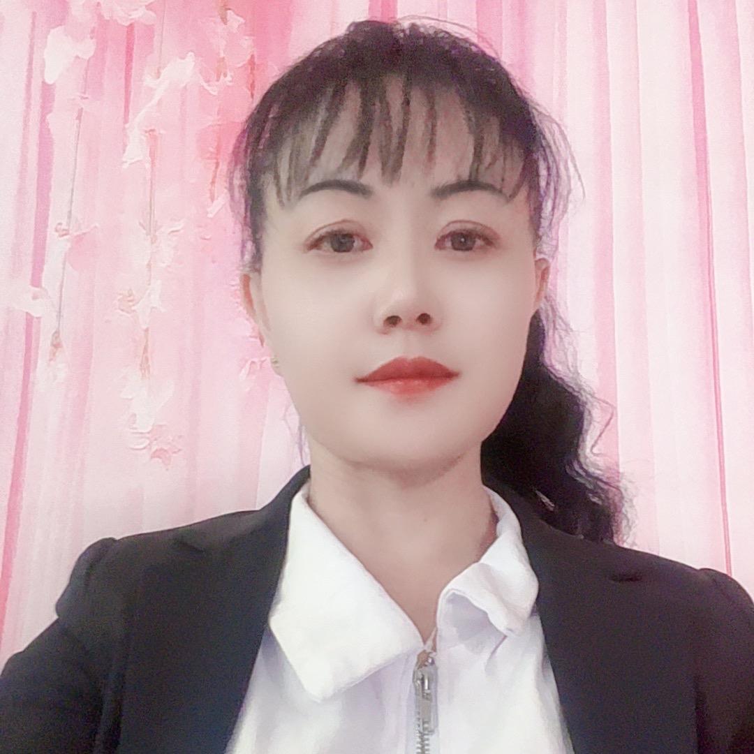 林姐山歌