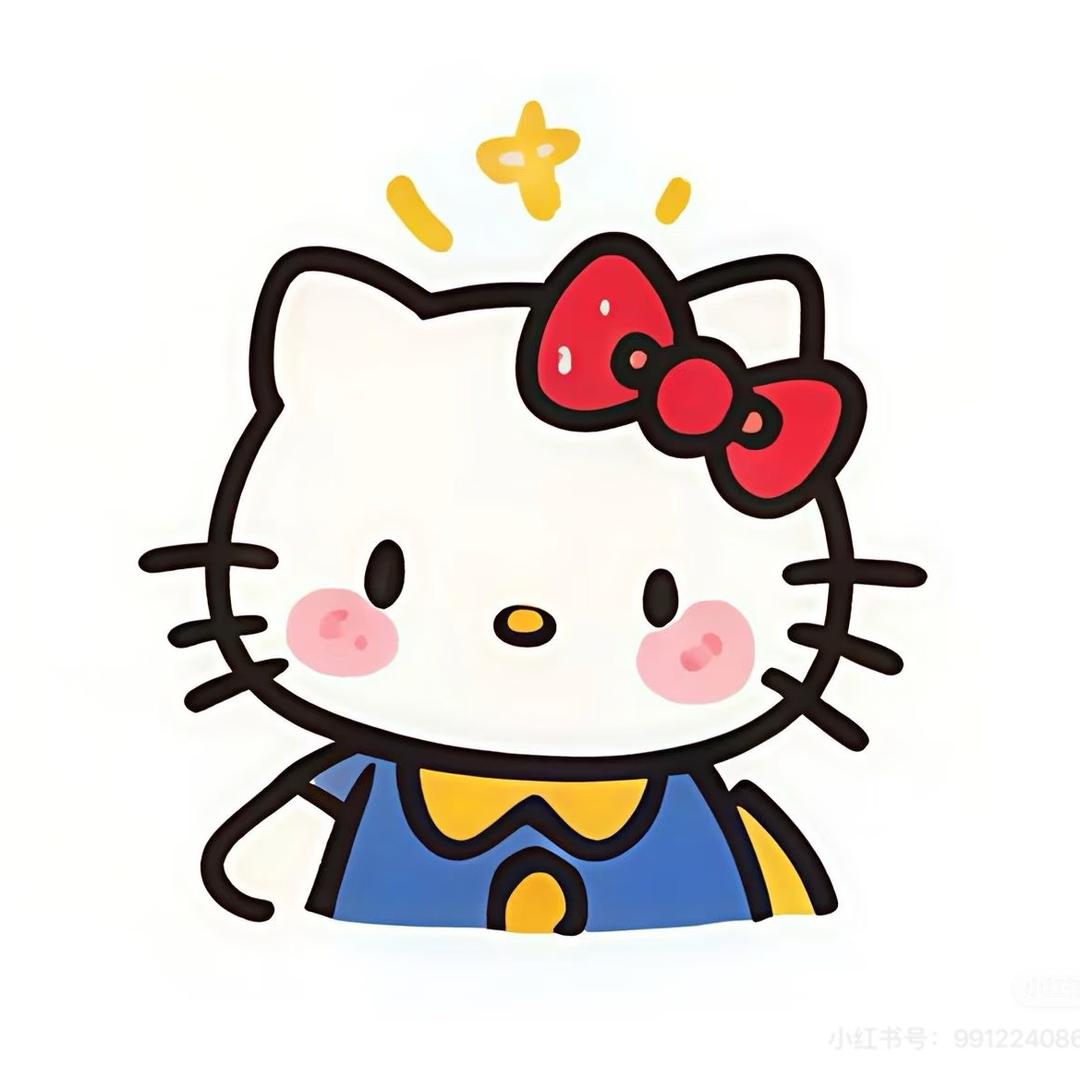 小橘子🍊