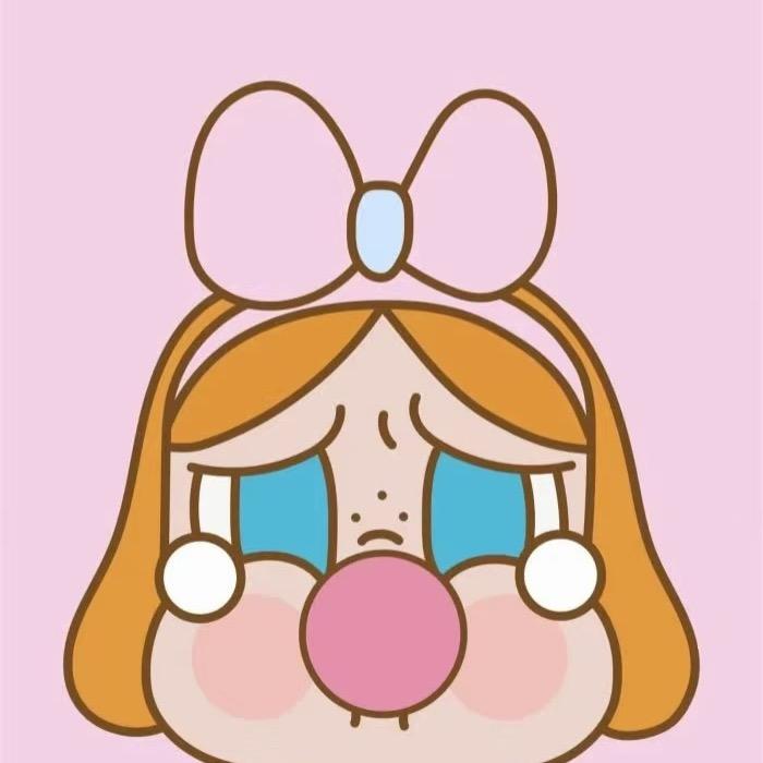 嗨嗨嗨🥰