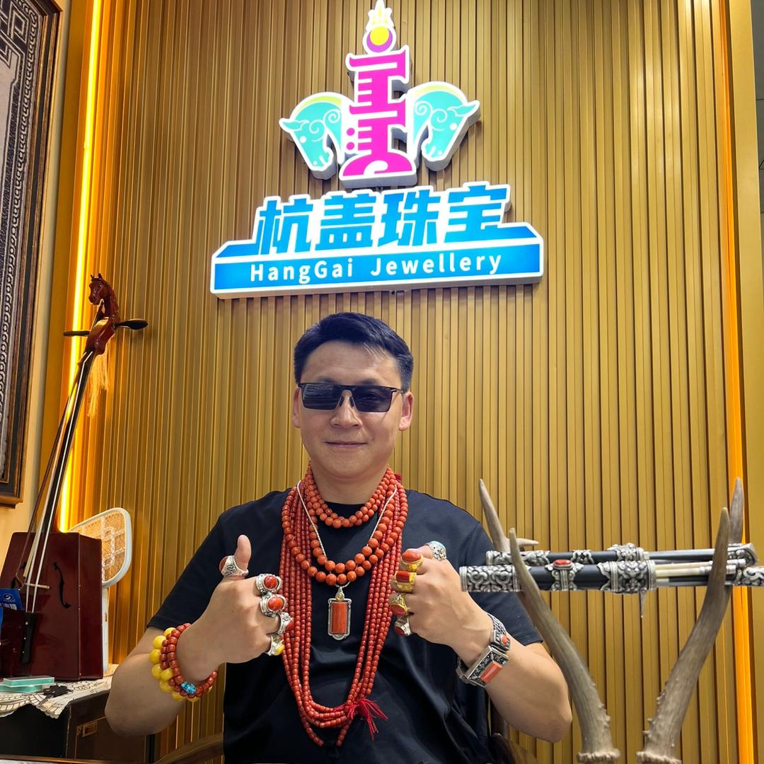 杭盖珠宝