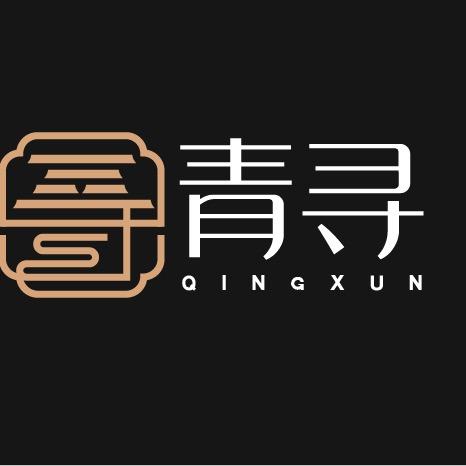 海龙·青寻餐厅