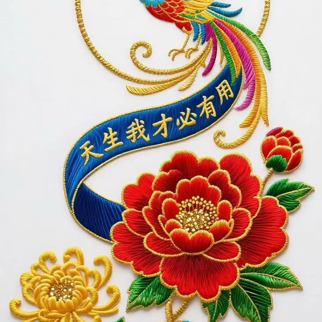 lingyuanhong83