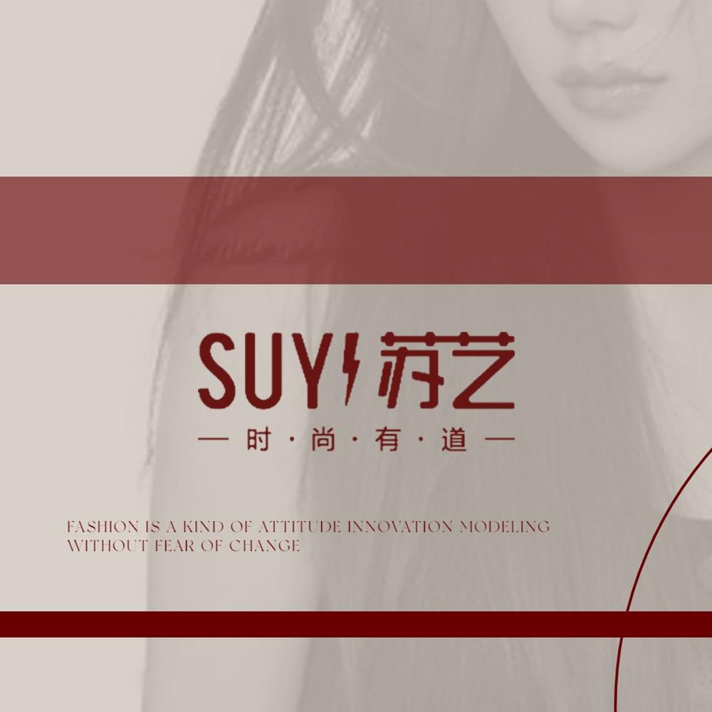 苏艺SUYI HAIR