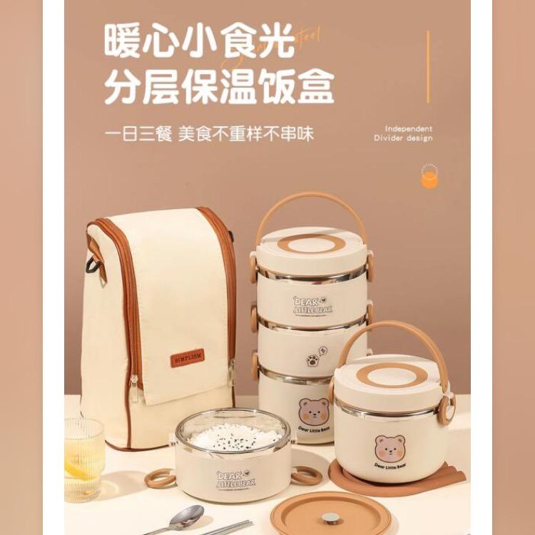 @哈哈餐具