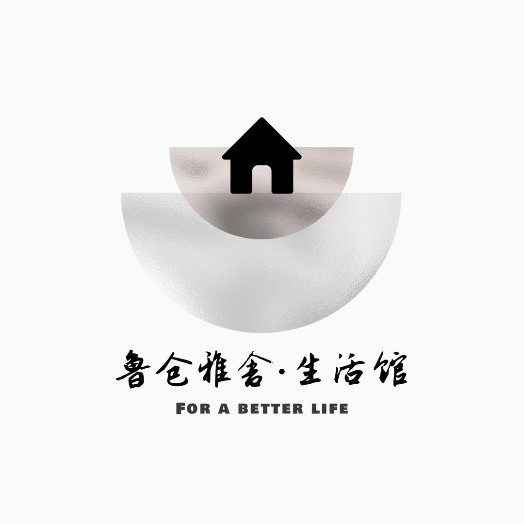 鲁仓景瓷仓库扫货号