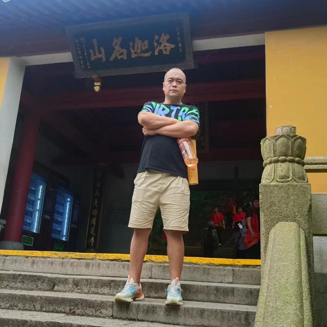 大 磊呦ོྂཾ࿆࿐ 　༽