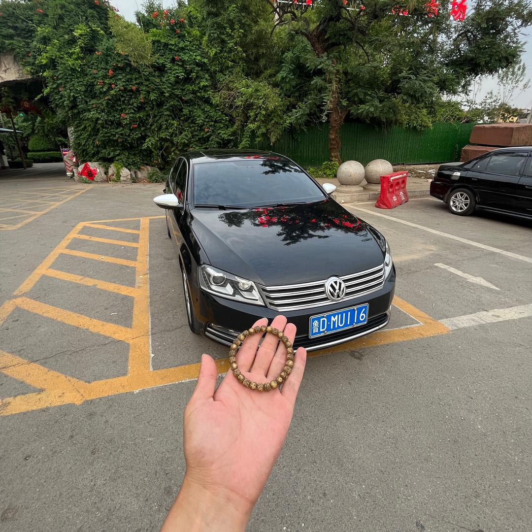 保持态度