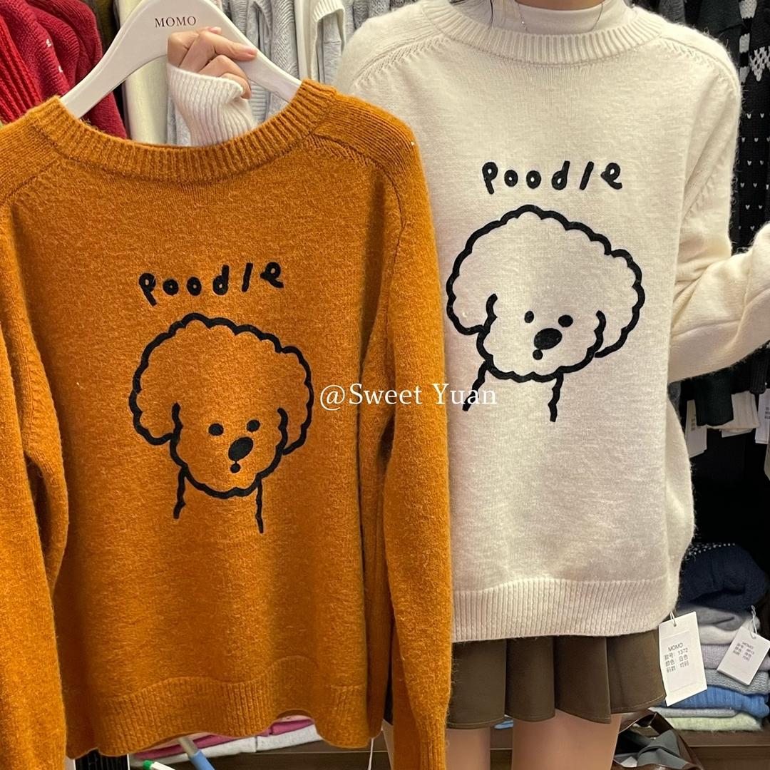 圆子不圆
