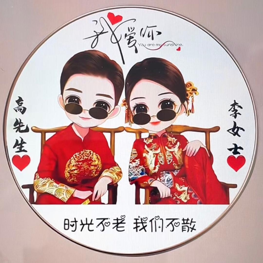 瘦客辣妈美容美体店(梨河店)