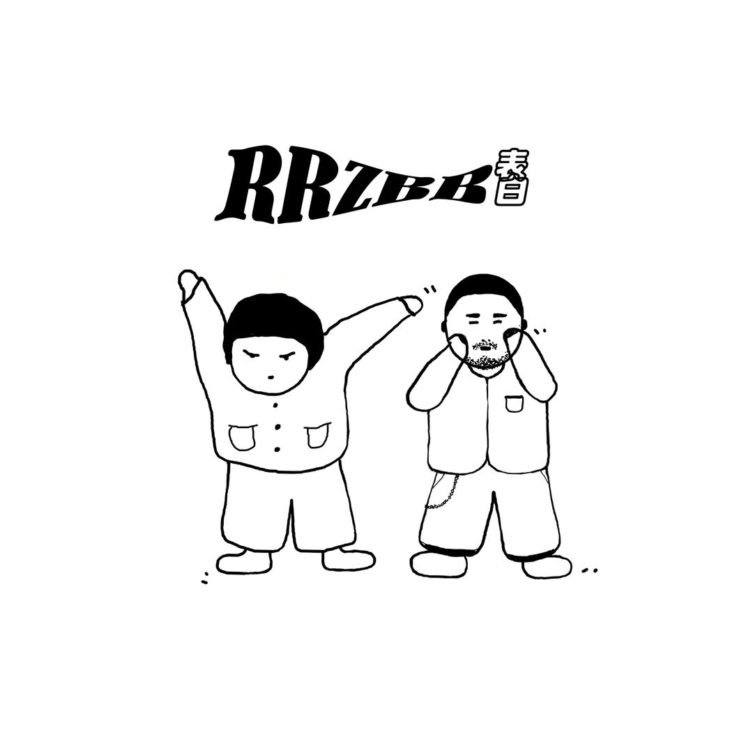 Mctrrzbb