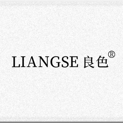 LIANGSE良色