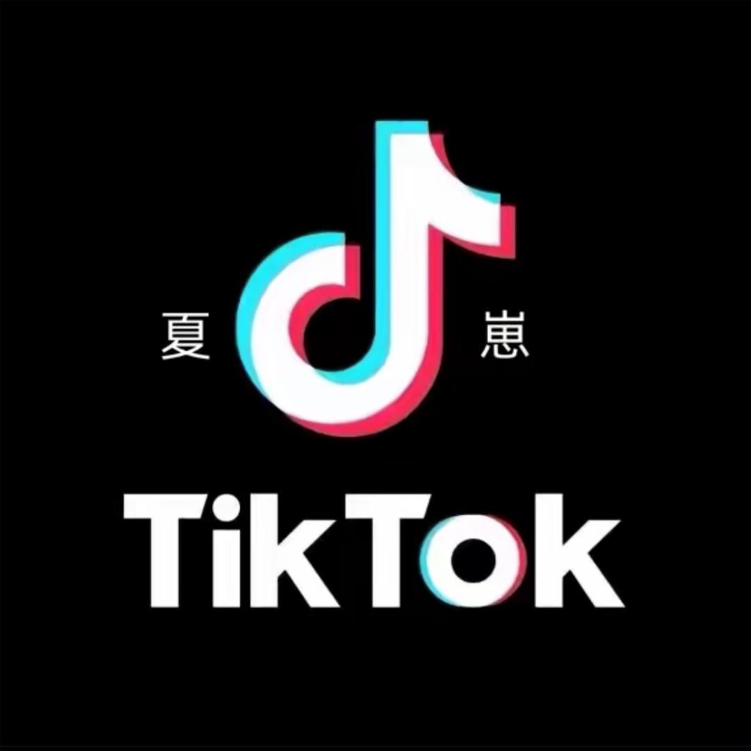 黑雾