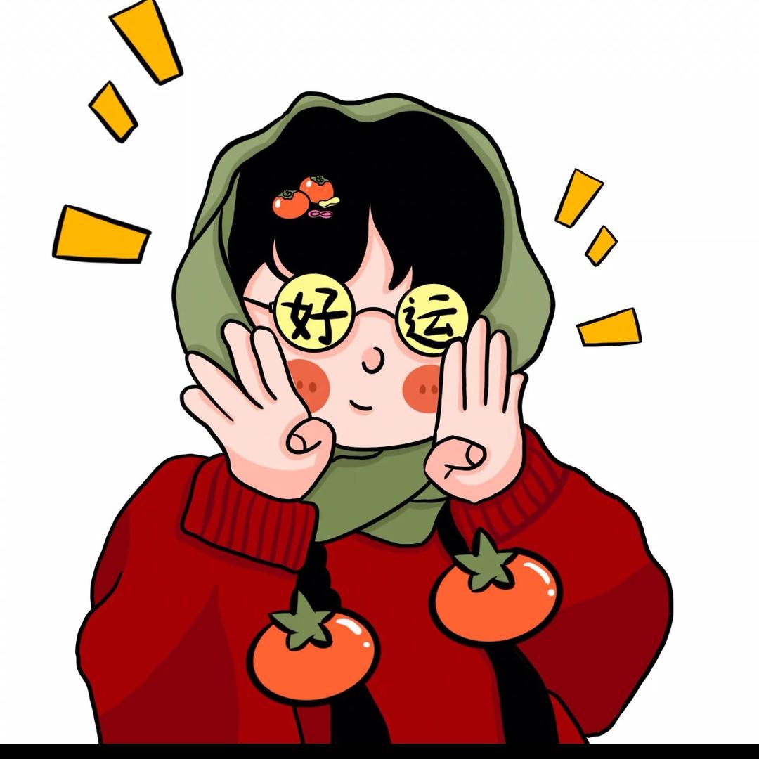 是小五呀💐