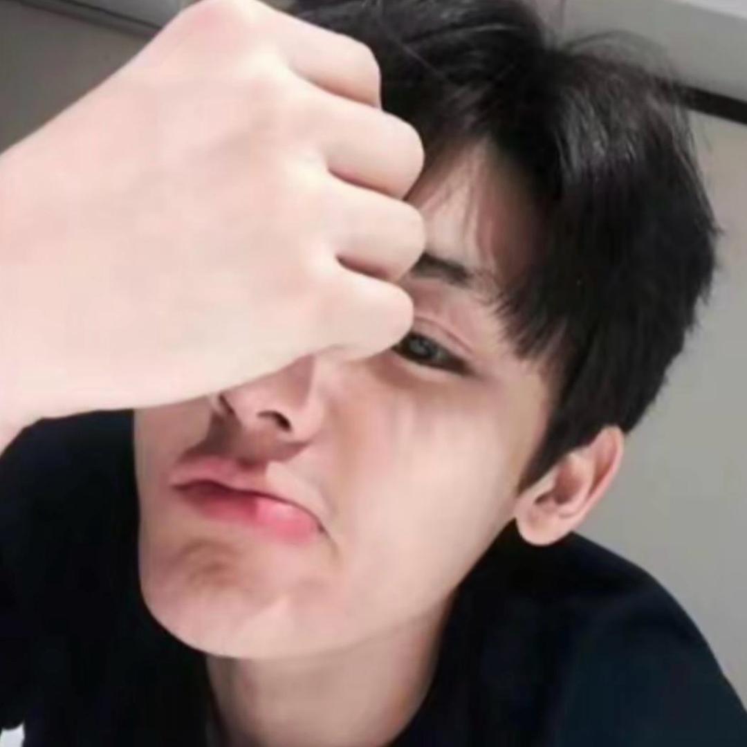 晞