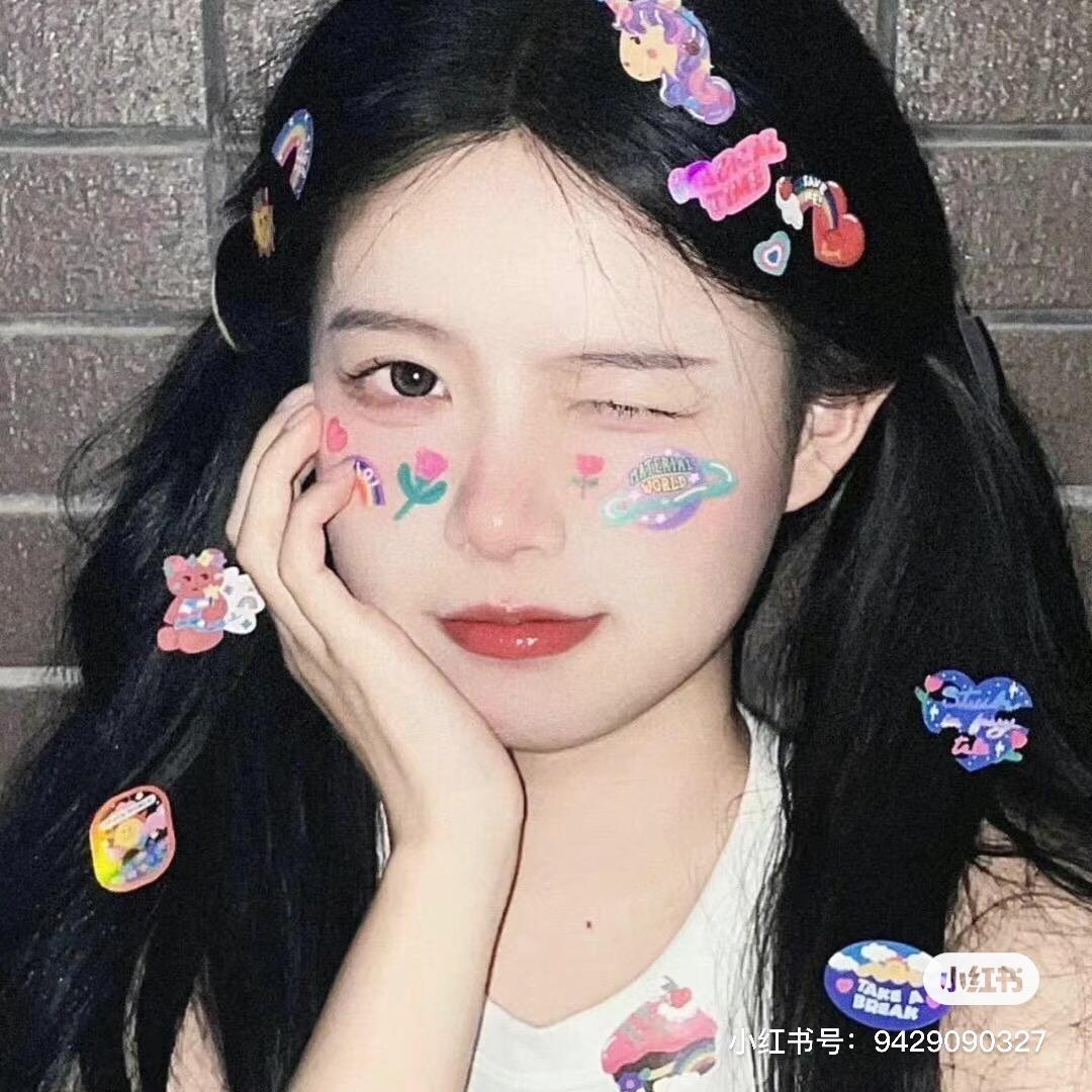 呆毛薅羊毛