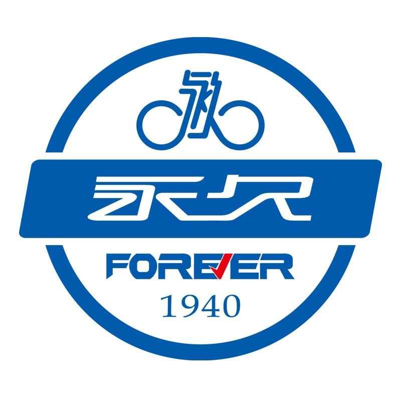 Foreverbikes