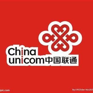 中国联通营业厅联通流量卡大王卡天王卡