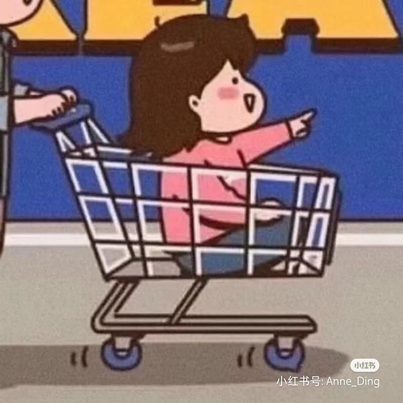 柚子爱吃柚子糖