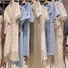 不凡品牌折扣服饰
