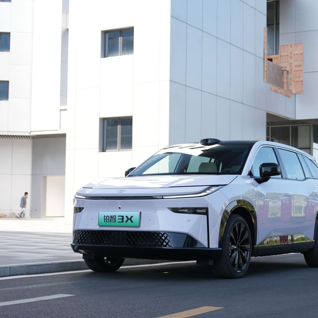 广汽丰田铂智新能源（泰兴宝文店）