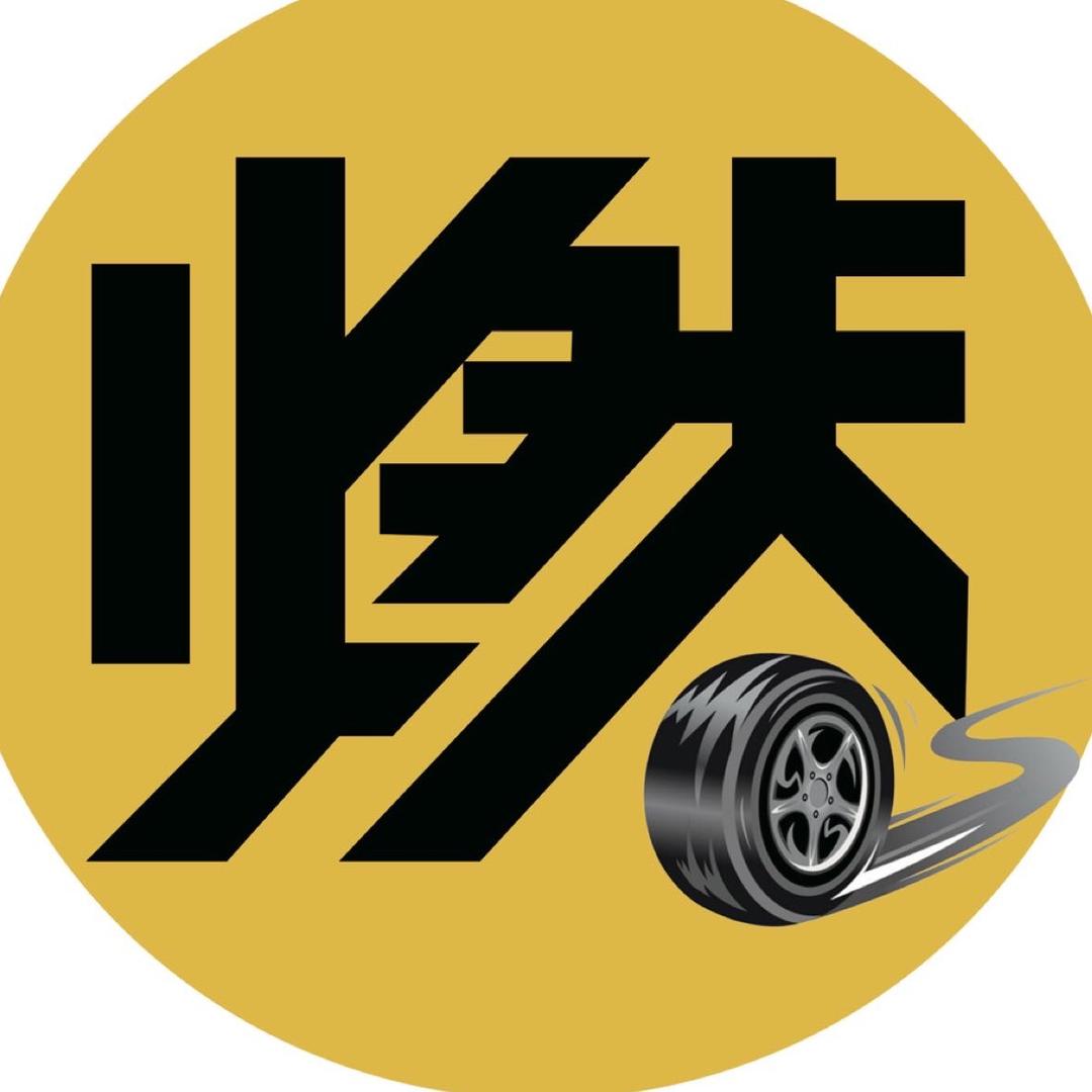 燃哥聊聊车@抖音