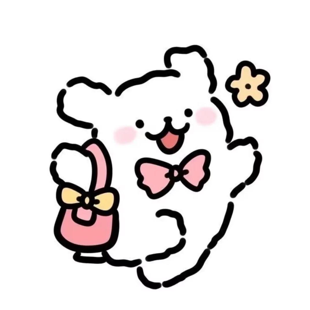 人间不值得头像