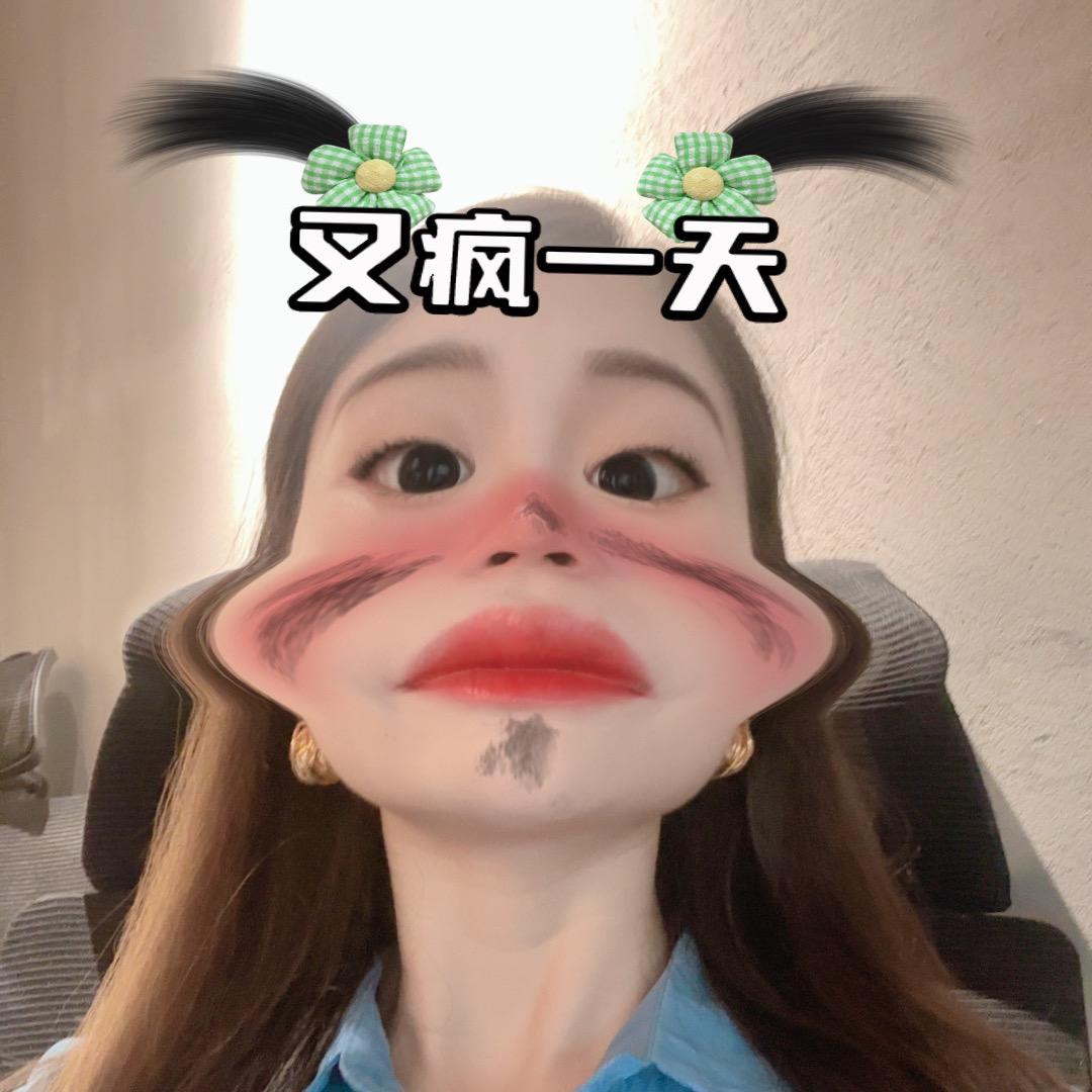 云儿日常号