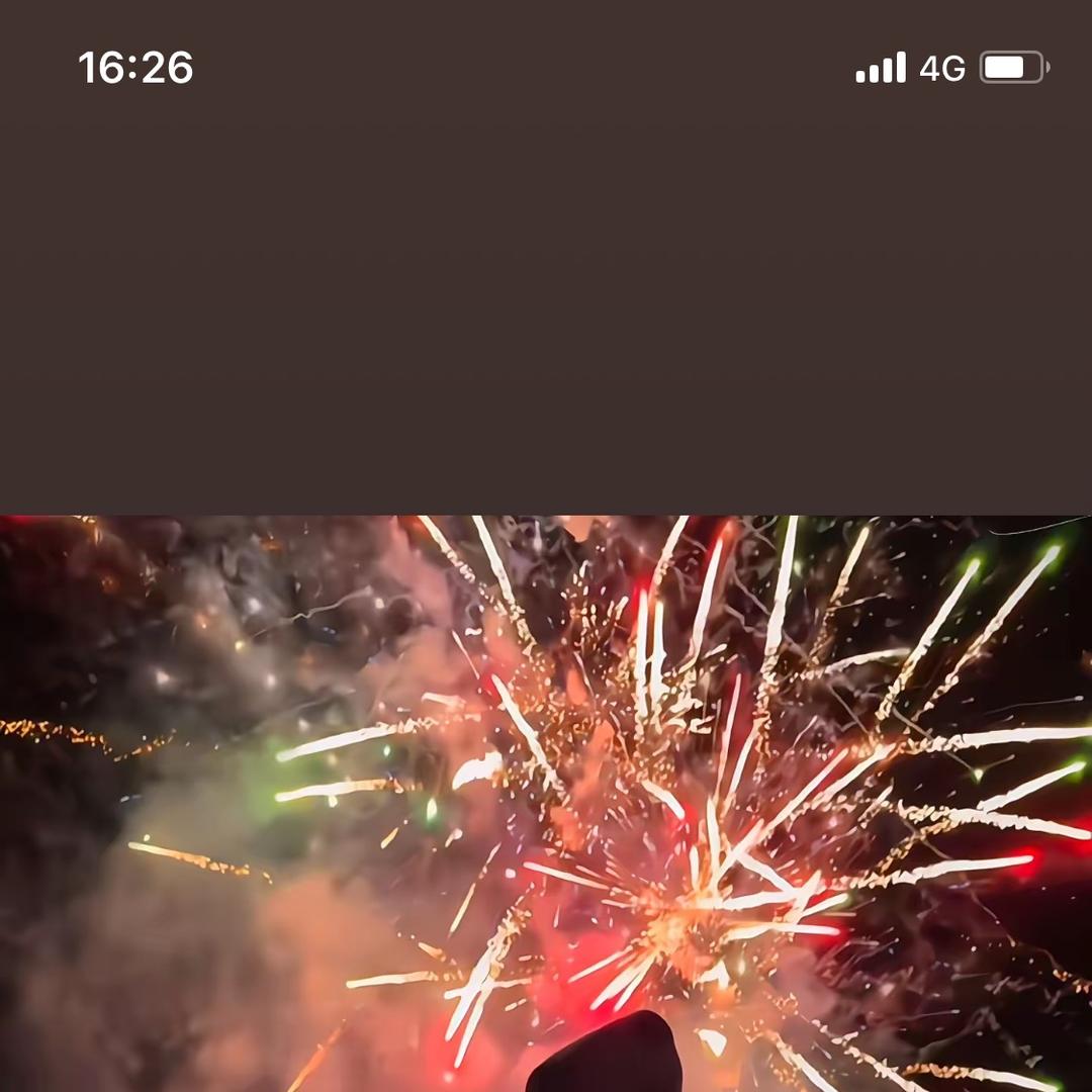 兴和县浩捷进百货店（个体工商户