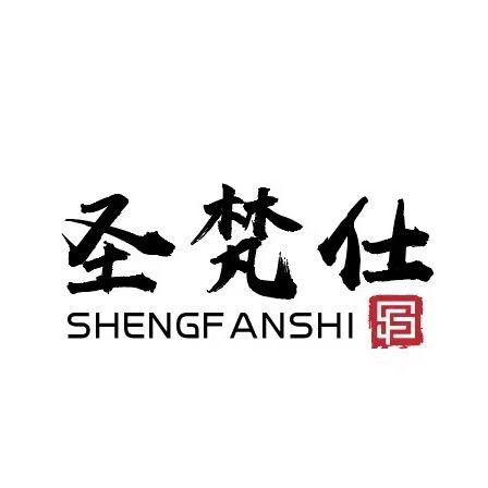 广州鑫佳鞋业
