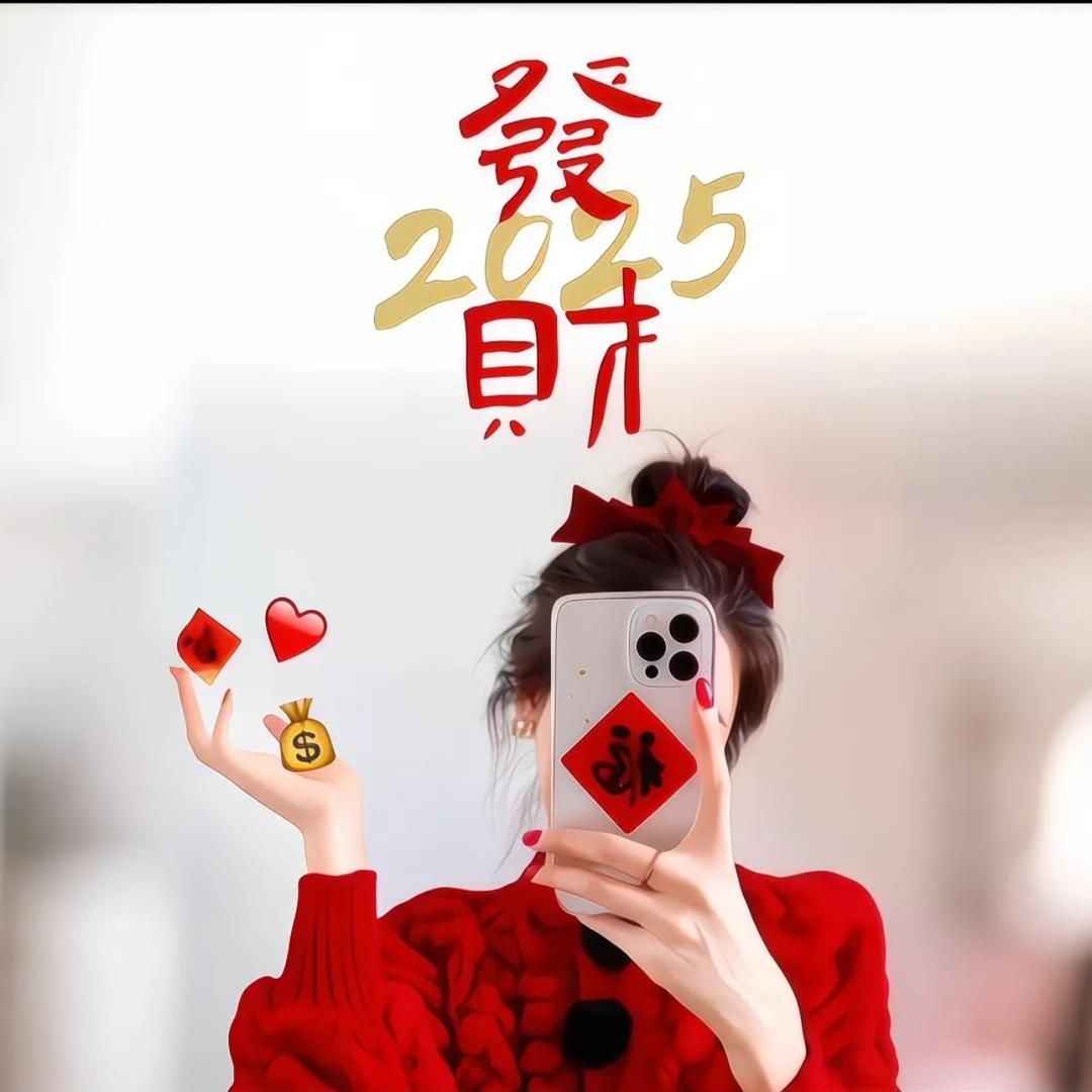 优品精选