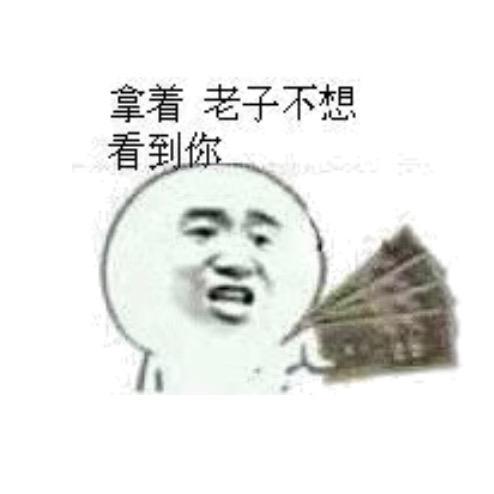 裤兜藏枪被狗追