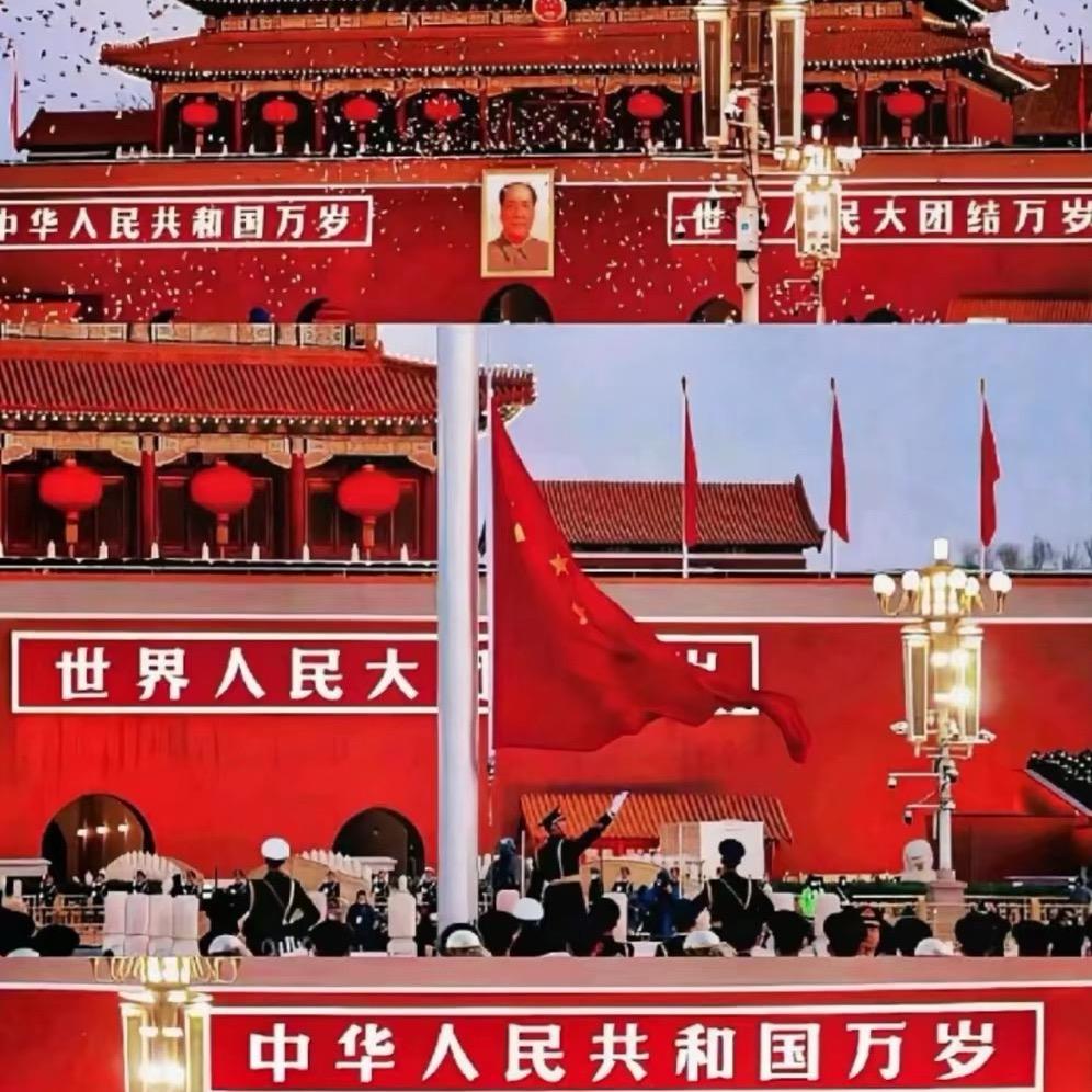 不惧流年