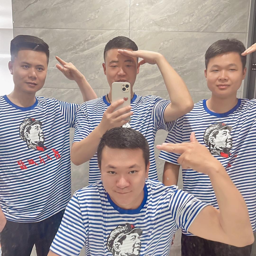 快乐生产队