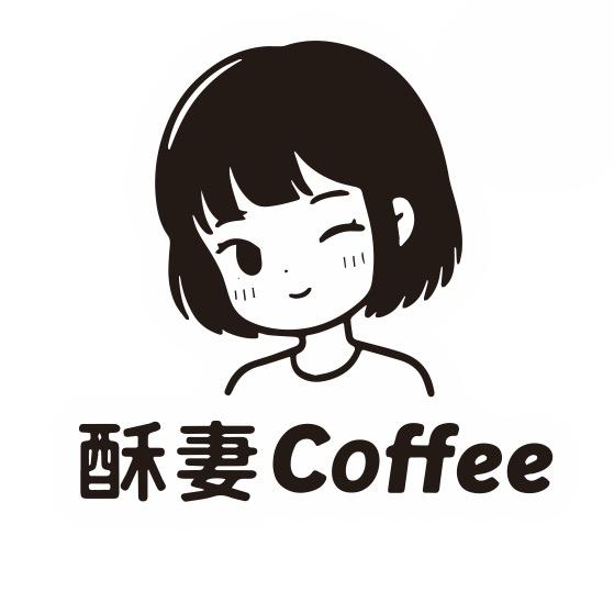 橘子☕️