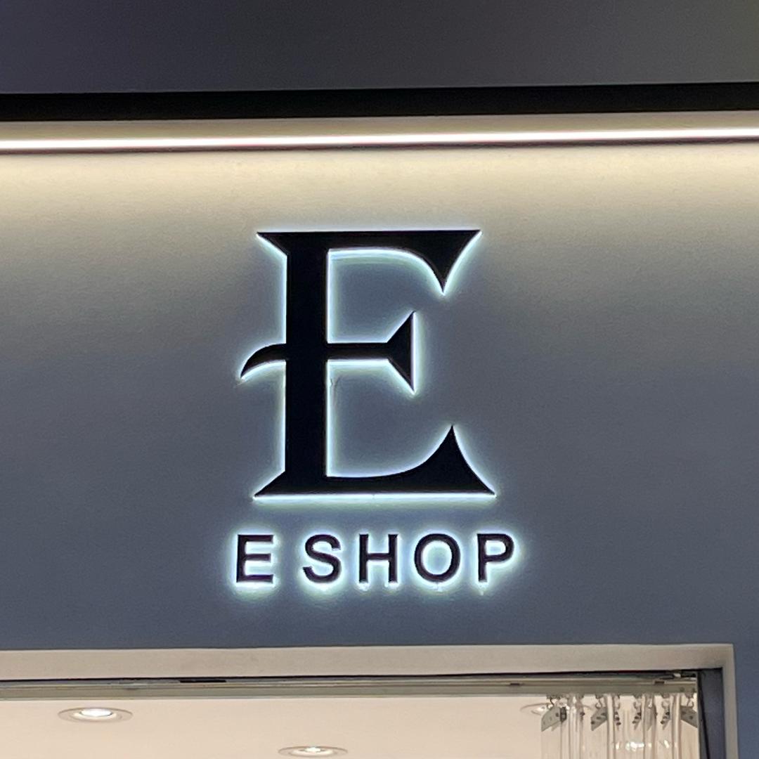 E号名店盈盈